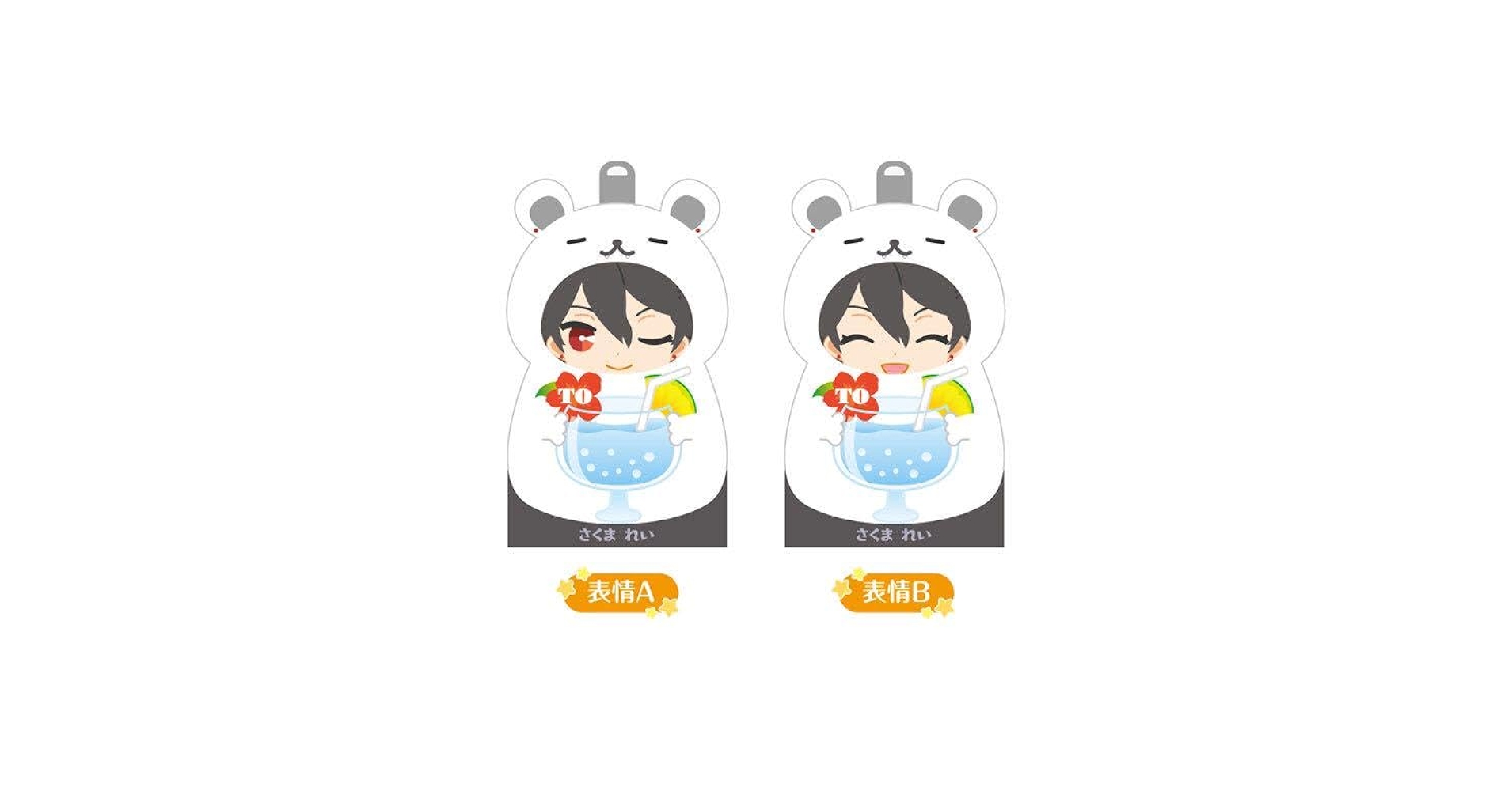 【一部使用】あんスタ★UNDEAD【朔間零】着ぐるみメモ Amazon.co.jp: あんスタ UNDEAD 朔間零 着ぐるみメモ : おもちゃ